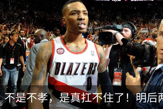 不是不孝，是真扛不住了！明后两年，养老院或迎来一波入住潮？