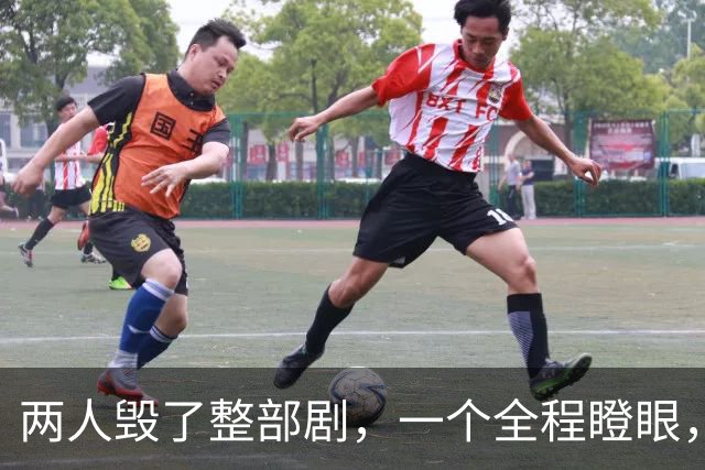 两人毁了整部剧，一个全程瞪眼，一个吵得头疼，难怪网友弃剧一片