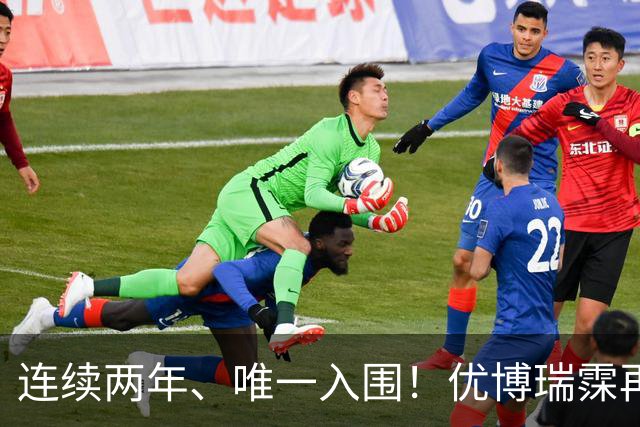 连续两年、唯一入围！优博瑞霂再进IDF全球乳业创新奖三强