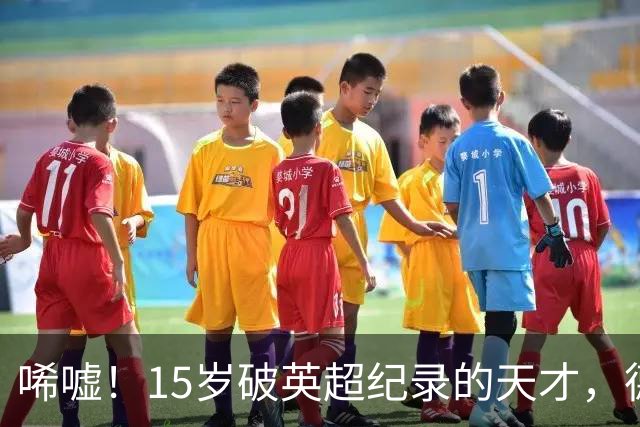 about image